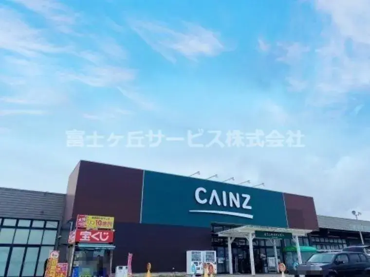 4LDK Propiedad Ciudad de Kakegawa Prefectura de Shizuoka (14)