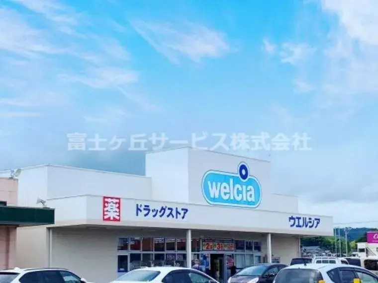 4LDK Propiedad Ciudad de Kakegawa Prefectura de Shizuoka (15)