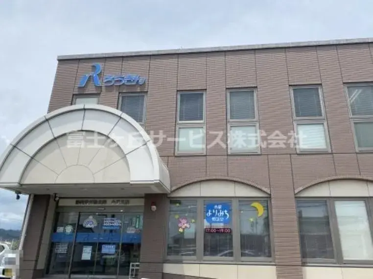 4LDK Propiedad Ciudad de Kakegawa Prefectura de Shizuoka (16)