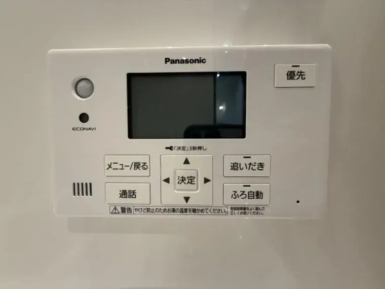 3SLDK Propiedad Ciudad de Koshu Prefectura de Yamanashi (29)