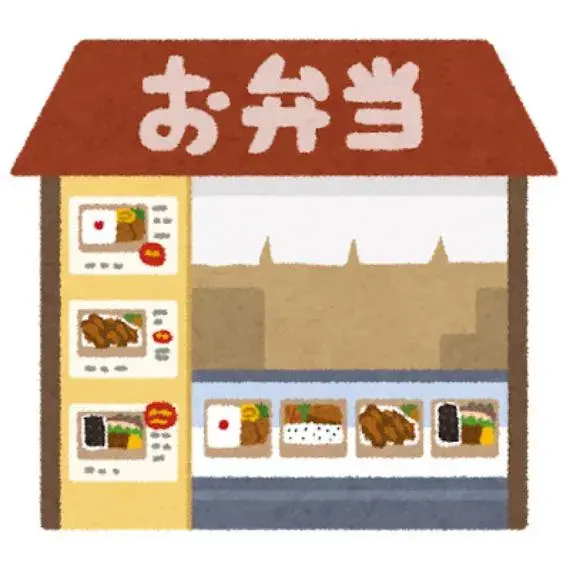 3SLDK Propiedad Ciudad de Koshu Prefectura de Yamanashi (33)