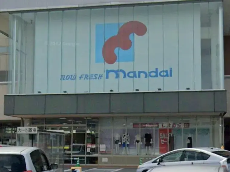 Propiedad 4LDK Ciudad de Itami Prefectura de Hyogo (12)