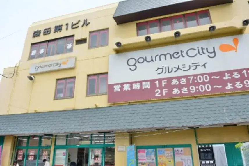 Akiya in Osaka