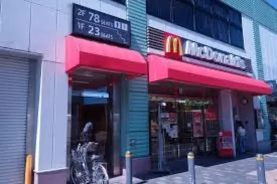 Propiedad 5LDK Ciudad de Fujisawa Prefectura de Kanagawa (15)