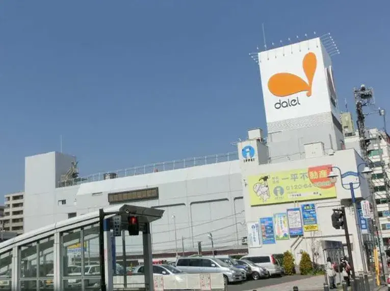 Propiedad 5LDK Ciudad de Fujisawa Prefectura de Kanagawa (18)