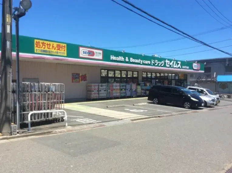 Propiedad 5LDK Ciudad de Fujisawa Prefectura de Kanagawa (25)
