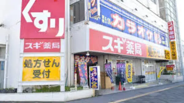 Propiedad 5LDK Ciudad de Fujisawa Prefectura de Kanagawa (27)