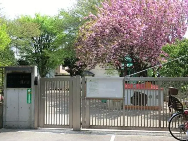Akiya in Tokio