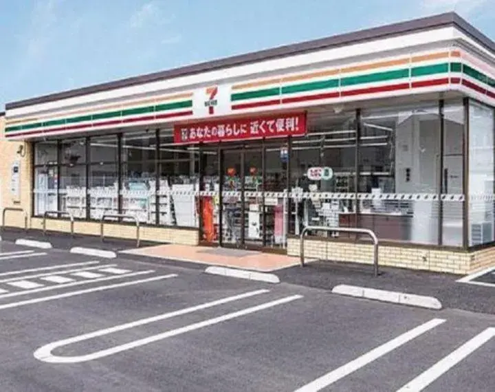 4LDK Ciudad de Machida Tokio (6)