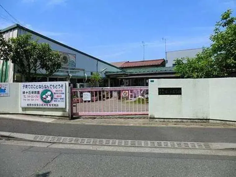 Akiya in Kanagawa