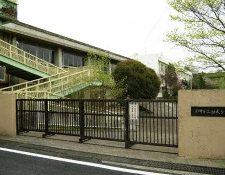 4LDK Ciudad de Zama Prefectura de Kanagawa (3)