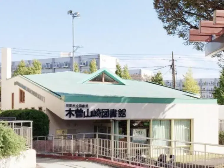 3SLDK Propiedad Ciudad de Machida Tokio (11)