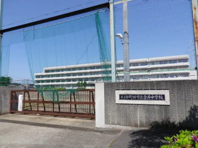 3SLDK Propiedad Ciudad de Machida Tokio (4)