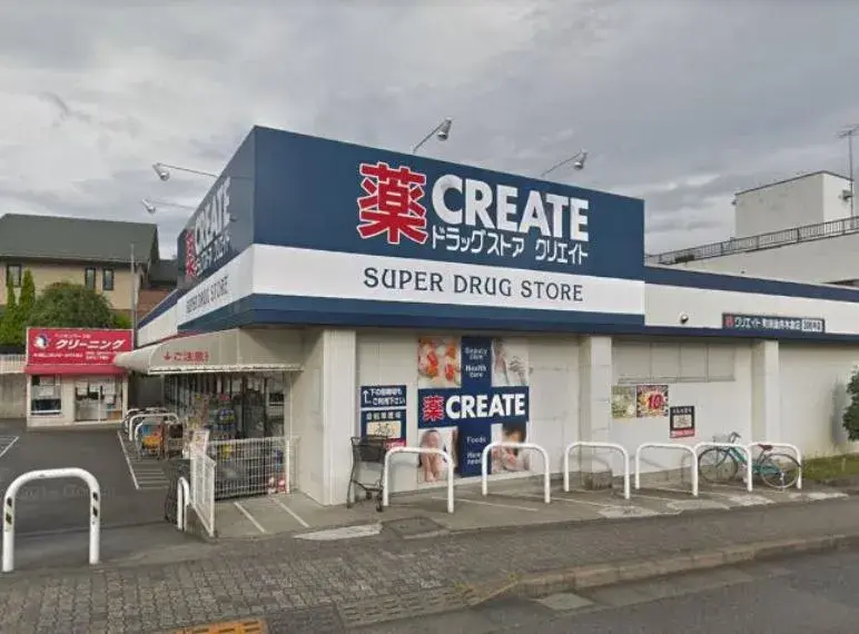 3SLDK Propiedad Ciudad de Machida Tokio (9)