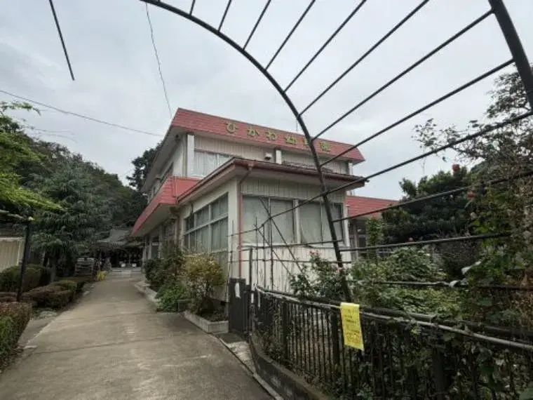 Akiya in Saitama