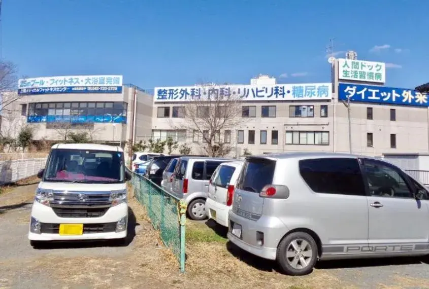 3LDK Ciudad de Ageo Prefectura de Saitama (14)