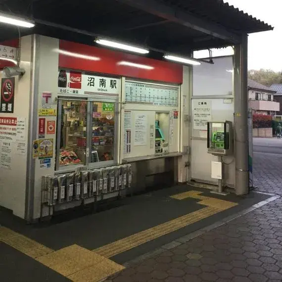 3LDK Ciudad de Ageo Prefectura de Saitama (16)