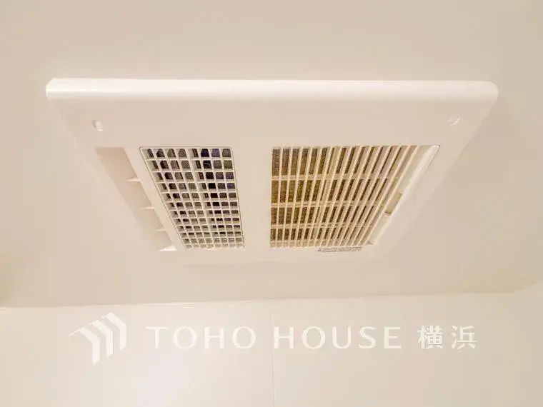 Propiedad de 2 Dormitorios Ciudad de Yokohama Prefectura de Kanagawa (29)