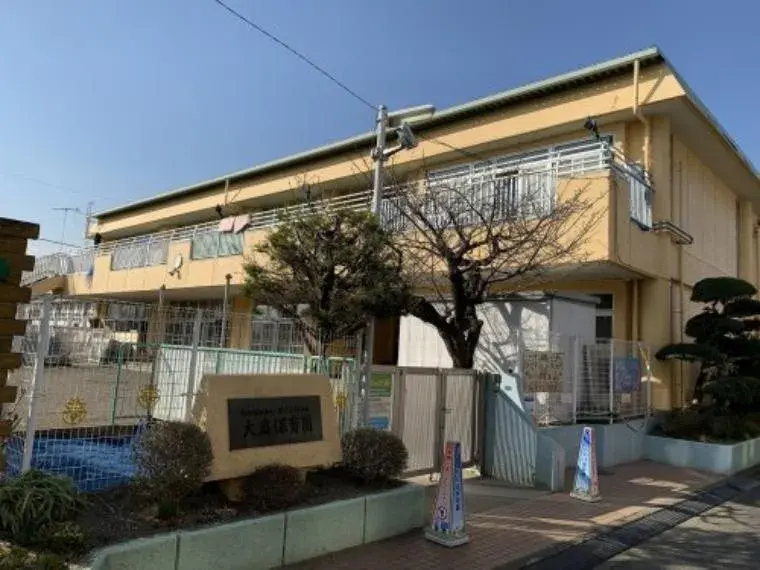 4SLDK Ciudad de Fujisawa Prefectura de Kanagawa (4)