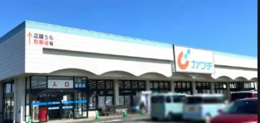 6SLDK Propiedad Ciudad de Mito Prefectura de Ibaraki (18)