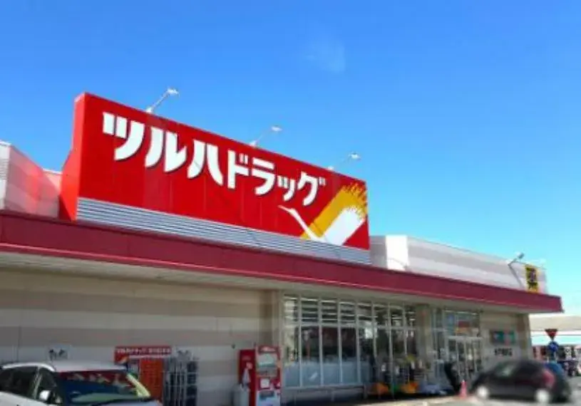 6SLDK Propiedad Ciudad de Mito Prefectura de Ibaraki (24)
