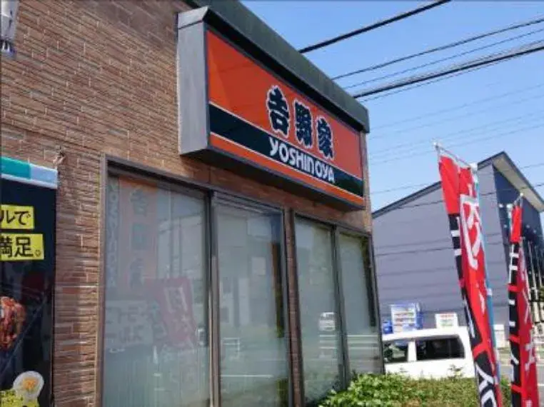 6SLDK Propiedad Ciudad de Mito Prefectura de Ibaraki (26)