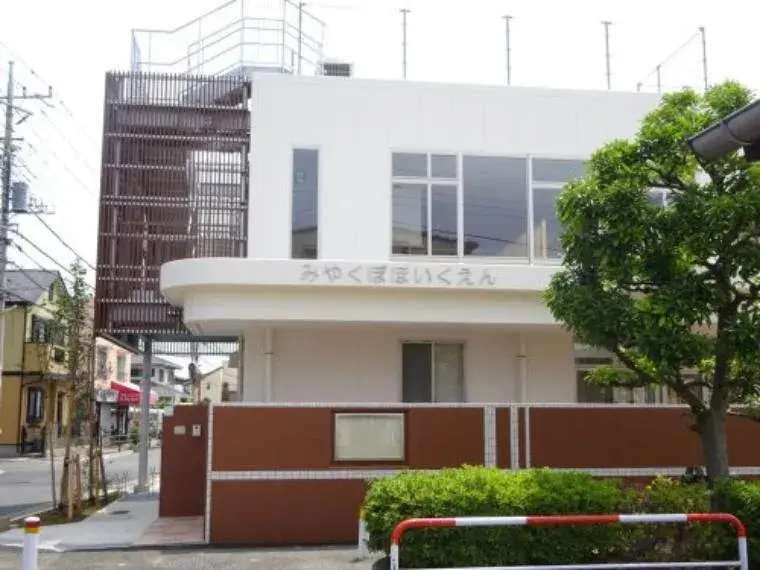 Akiya in Chiba