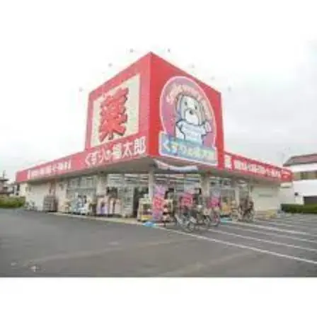 4LDK Propiedad Ciudad de Ichikawa Prefectura de Chiba (7)