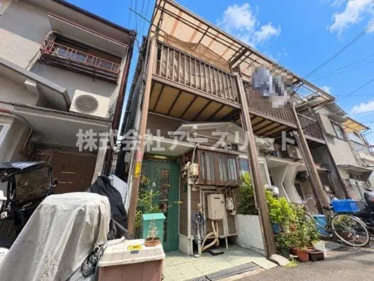 Akiya in Osaka