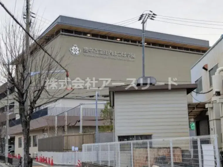 4K Propiedad Ciudad de Toyonaka Prefectura de Osaka (13)