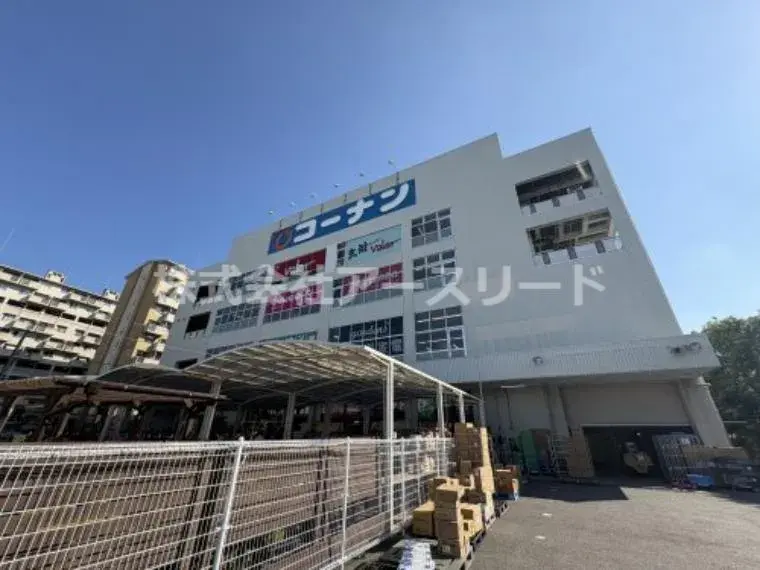 4K Propiedad Ciudad de Toyonaka Prefectura de Osaka (19)