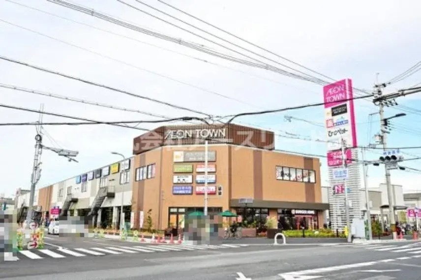4K Propiedad Ciudad de Toyonaka Prefectura de Osaka (20)