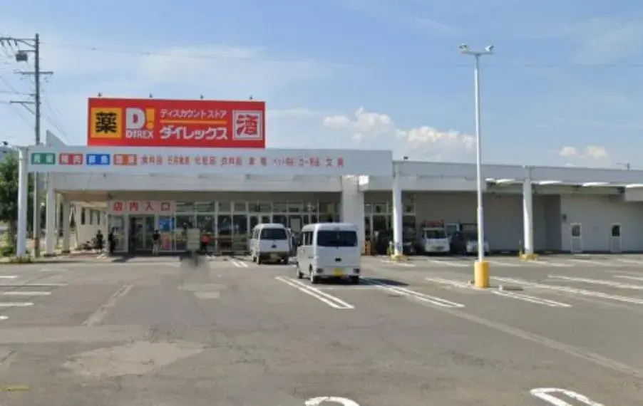Propiedad 4DK Ciudad de Maebashi Prefectura de Gunma (34)
