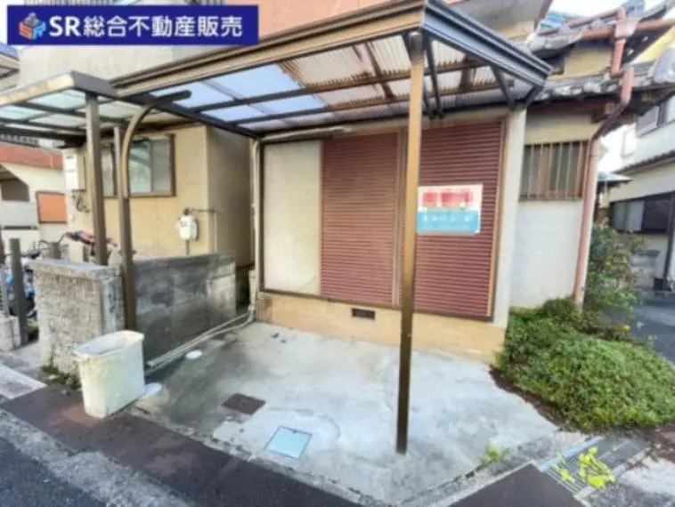 Propiedad 4LDK Ciudad de Higashiosaka Prefectura de Osaka (5)