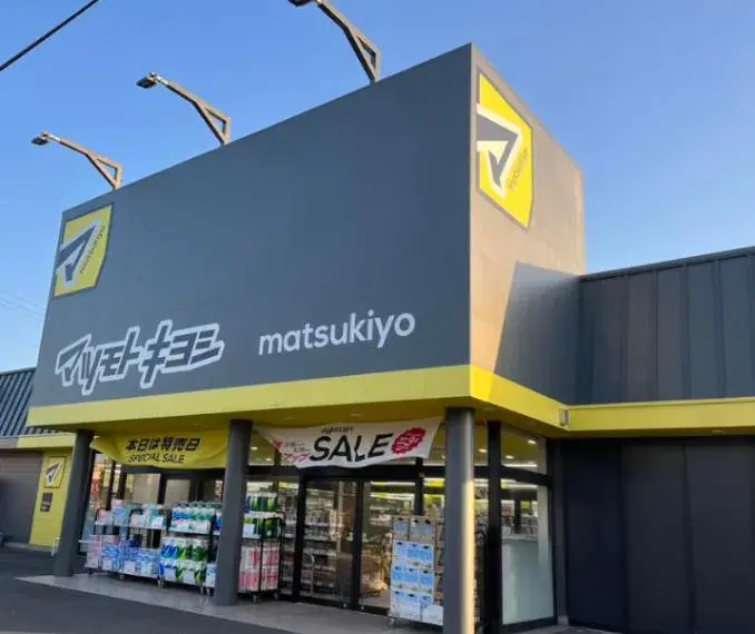 Propiedad 5LDK Ciudad de Kounosu, Saitama (12)