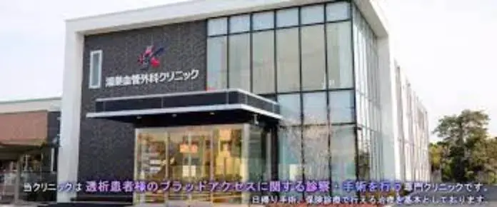 Propiedad 5LDK Ciudad de Kounosu, Saitama (13)