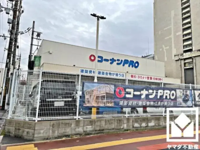 Propiedad 2K Minami-ku, Ciudad de Kioto Prefectura de Kioto (5)