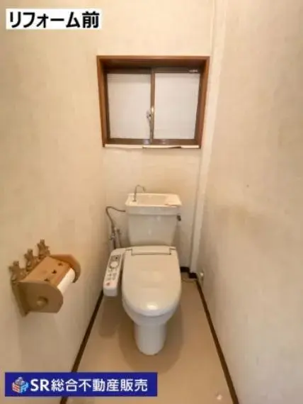 4LDK Ciudad de Higashiosaka Prefectura de Osaka (13)