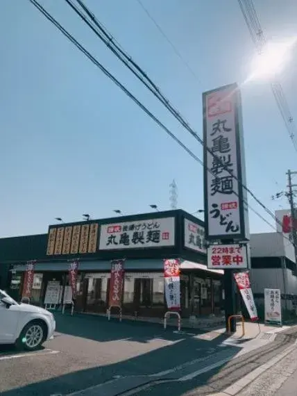 4LDK Ciudad de Higashiosaka Prefectura de Osaka (21)