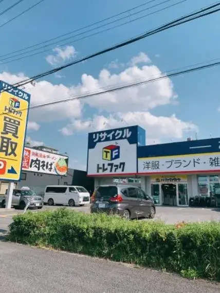 4LDK Ciudad de Higashiosaka Prefectura de Osaka (25)