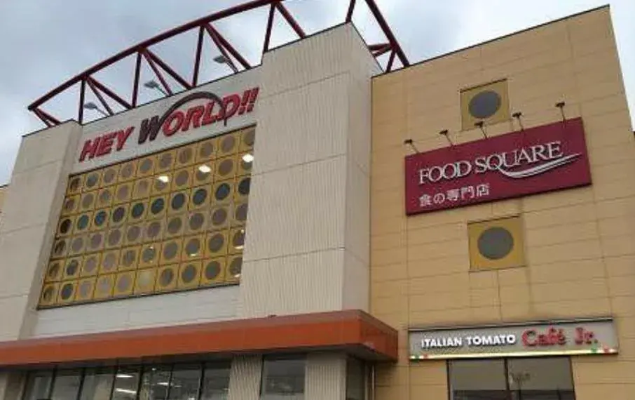 Propiedad 4SLDK Ciudad de Konosu Prefectura de Saitama (15)