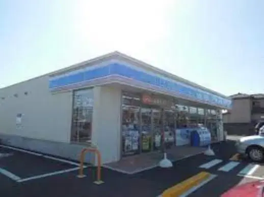 Propiedad 4SLDK Ciudad de Konosu Prefectura de Saitama (17)