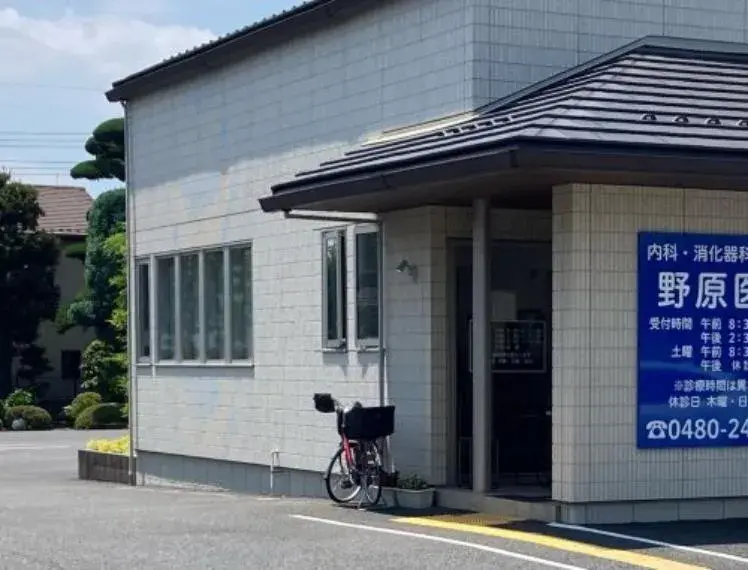 Propiedad 4SLDK Ciudad de Konosu Prefectura de Saitama (22)