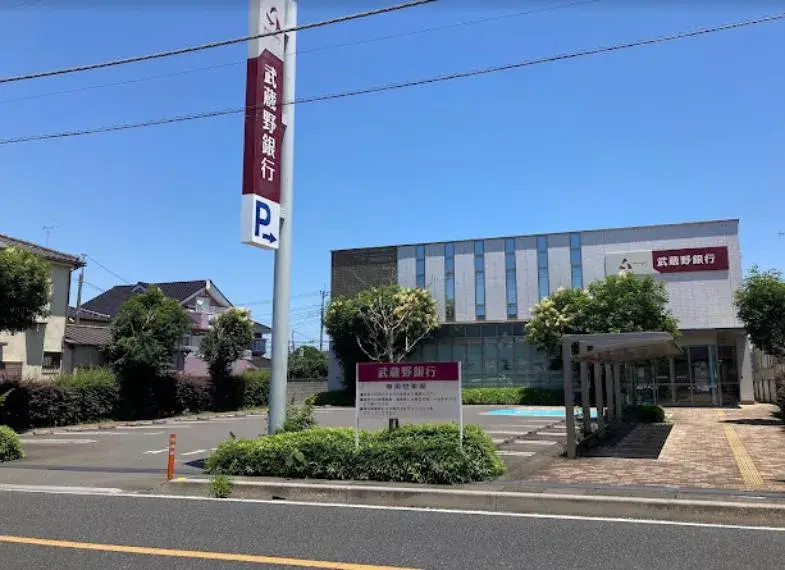 Propiedad 4SLDK Ciudad de Konosu Prefectura de Saitama (25)