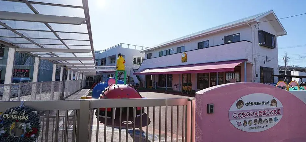 4LDK Ciudad de Hitachi Prefectura de Ibaraki (25)