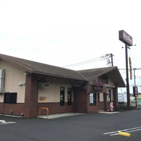 4LDK Ciudad de Hitachi Prefectura de Ibaraki (34)