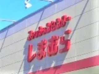 3LDK Propiedad Ciudad de Kasukabe Prefectura de Saitama (9)