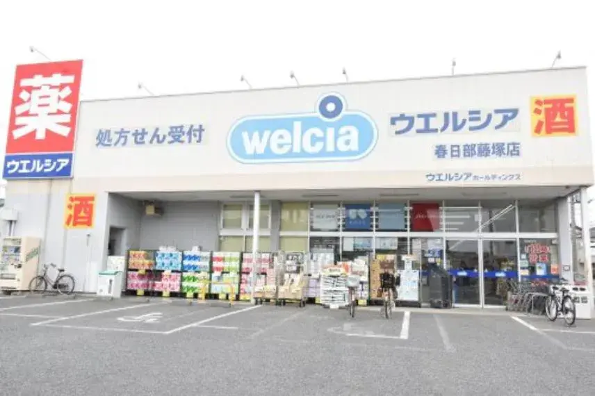 3LDK Propiedad Ciudad de Kasukabe Prefectura de Saitama (10)