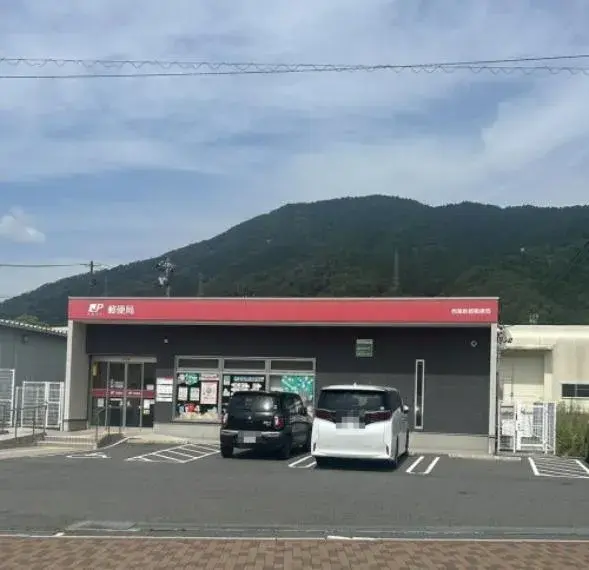 4LDK Propiedad Asaminami-ku, Ciudad de Hiroshima, Prefectura de Hiroshima (30)