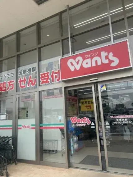 4LDK Propiedad Asaminami-ku, Ciudad de Hiroshima, Prefectura de Hiroshima (31)